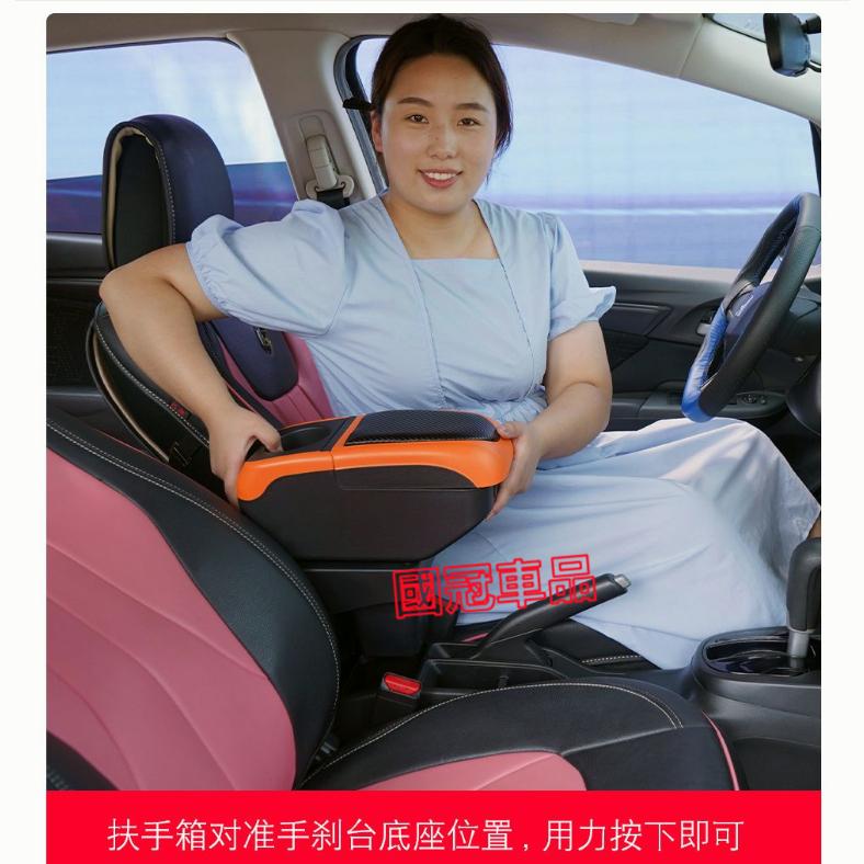 豐田VIOS YARIS扶手箱 大鴨 小鴨 免打孔車用扶手 專用 中央手扶箱 收納盒 置物盒 手扶箱 車杯架-細節圖5
