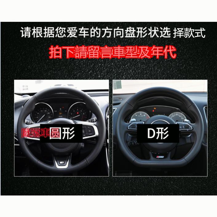 凌志方向盤套  壓印翻毛皮 四季車把套 防滑套Lexus NX ES RX UX IS CT LS GS LX RC-細節圖3