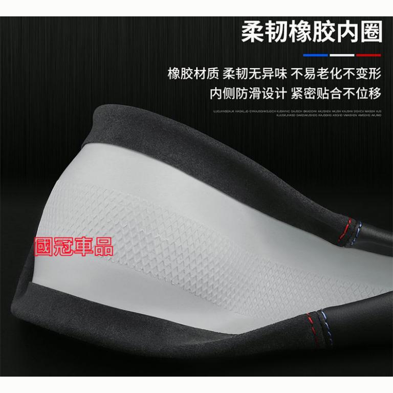 凌志方向盤套  壓印翻毛皮 四季車把套 防滑套Lexus NX ES RX UX IS CT LS GS LX RC-細節圖6