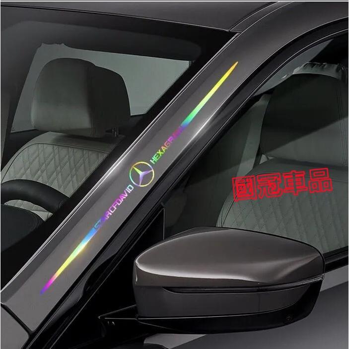 汽車反光鐳射車貼 遮擋劃痕裝飾貼紙 創意個性改裝外觀 車身拉花文字貼紙 個性車身劃痕貼 貼紙 改裝 豐田本田日產福特福斯-細節圖5