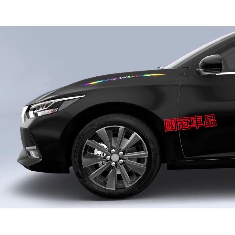汽車反光鐳射車貼 遮擋劃痕裝飾貼紙 創意個性改裝外觀 車身拉花文字貼紙 個性車身劃痕貼 貼紙 改裝 豐田本田日產福特福斯-細節圖7
