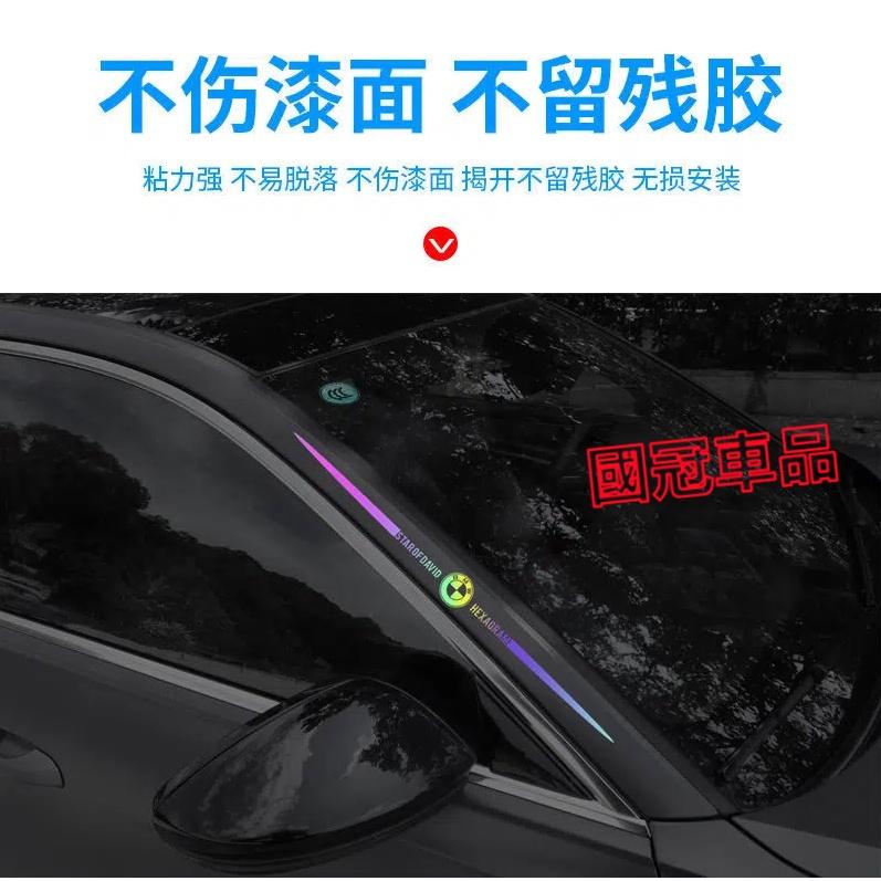 汽車反光鐳射車貼 遮擋劃痕裝飾貼紙 創意個性改裝外觀 車身拉花文字貼紙 個性車身劃痕貼 貼紙 改裝 豐田本田日產福特福斯-細節圖8