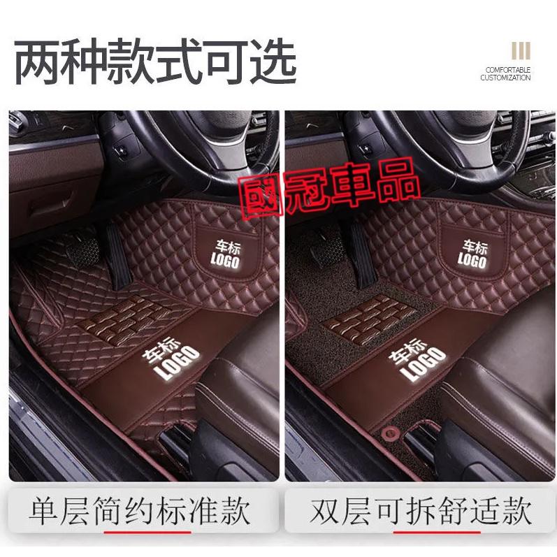 三菱腳踏墊 Outlander Zinger LancerIO Fortis Grand 雙層大包圍防水耐磨腳墊-細節圖3