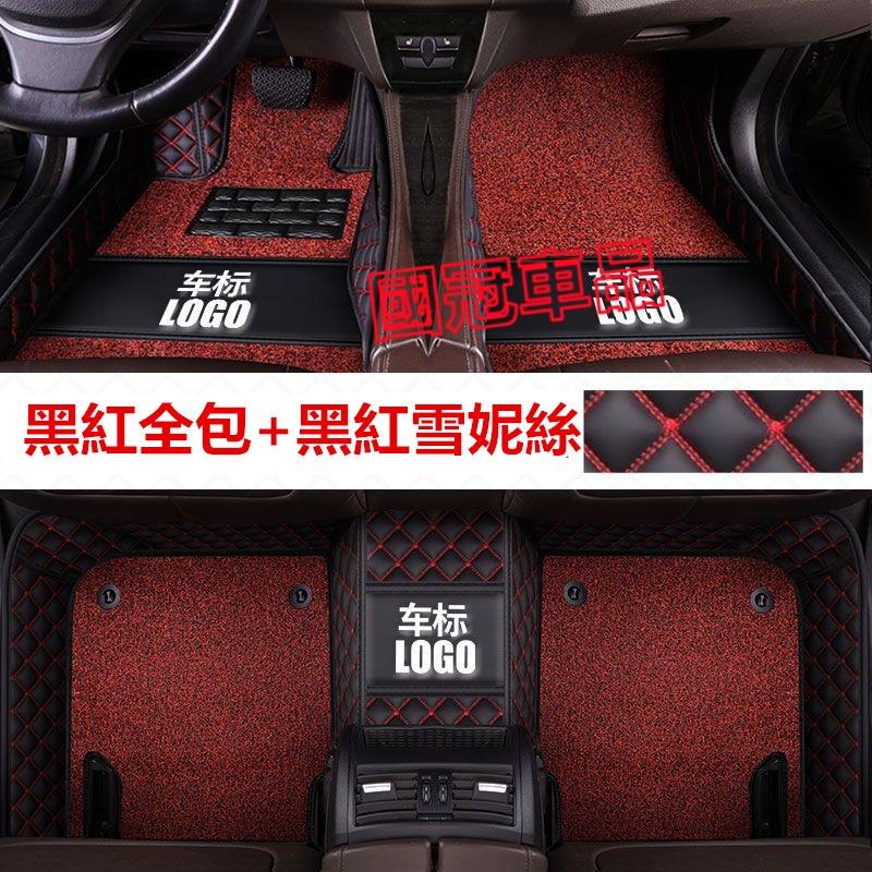 三菱腳踏墊 Outlander Zinger LancerIO Fortis Grand 雙層大包圍防水耐磨腳墊-細節圖4