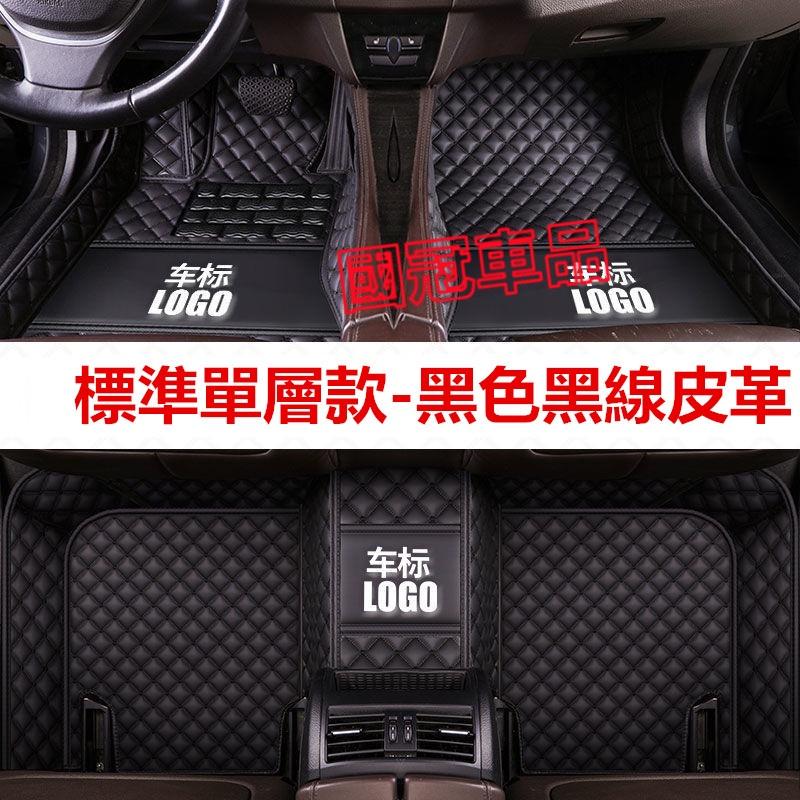 三菱腳踏墊 Outlander Zinger LancerIO Fortis Grand 雙層大包圍防水耐磨腳墊-細節圖5