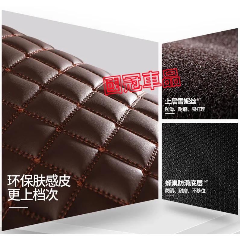 三菱腳踏墊 Outlander Zinger LancerIO Fortis Grand 雙層大包圍防水耐磨腳墊-細節圖6