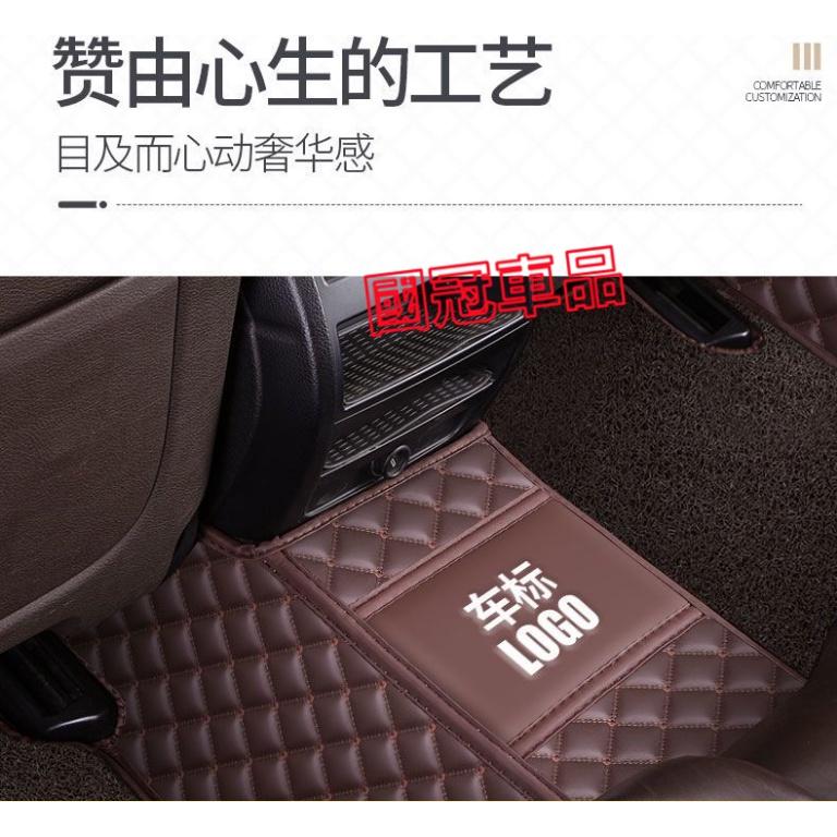 三菱腳踏墊 Outlander Zinger LancerIO Fortis Grand 雙層大包圍防水耐磨腳墊-細節圖8