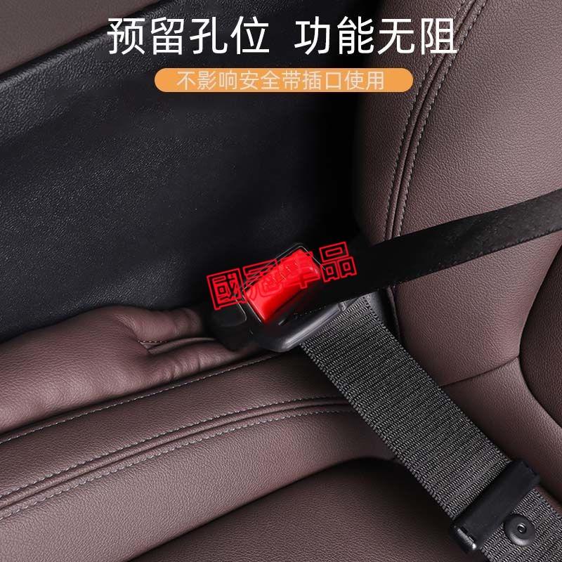 路華座椅縫隙塞 防漏縫塞保護清潔塞防漏塞條RangeRover Evoque Sport Freelander專用車椅縫-細節圖5
