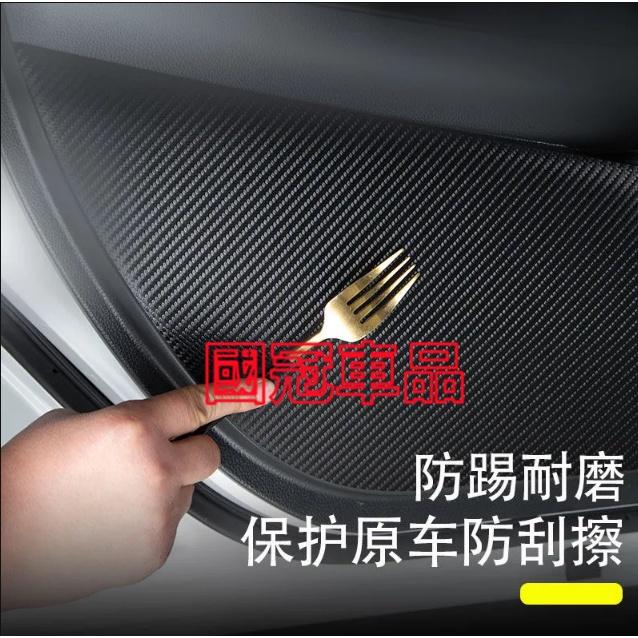 馬自達3 防踢墊 皮革車門防護墊 碳纖維皮革 保護膜 裝飾貼膜 MAZDA3 車門防踢墊 改裝專用-細節圖3