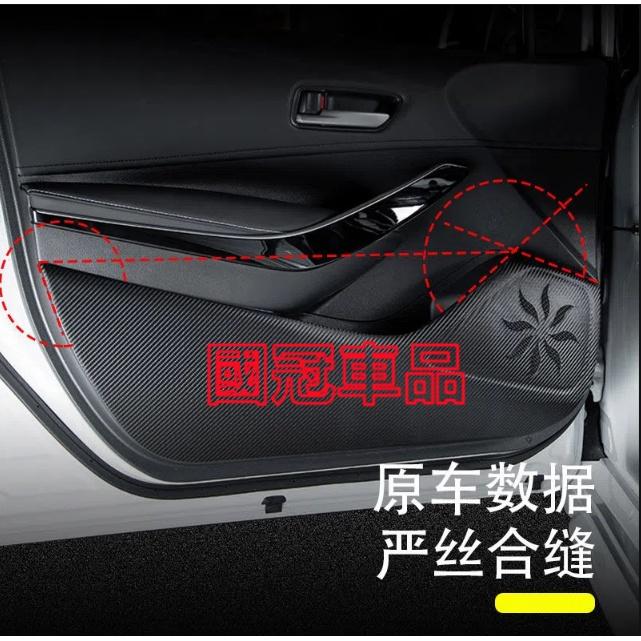 馬自達3 防踢墊 皮革車門防護墊 碳纖維皮革 保護膜 裝飾貼膜 MAZDA3 車門防踢墊 改裝專用-細節圖6