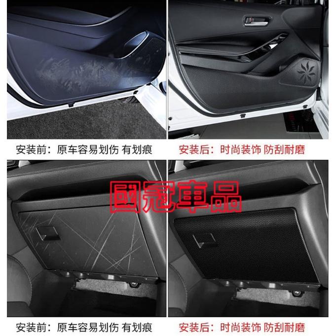 馬自達3 防踢墊 皮革車門防護墊 碳纖維皮革 保護膜 裝飾貼膜 MAZDA3 車門防踢墊 改裝專用-細節圖8