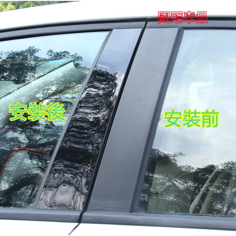 極致中柱貼 QX50 QX60 QX70 EX FX JX Q50 Q60 PC鏡面貼 B柱貼 C柱車窗飾條亮面貼-細節圖5