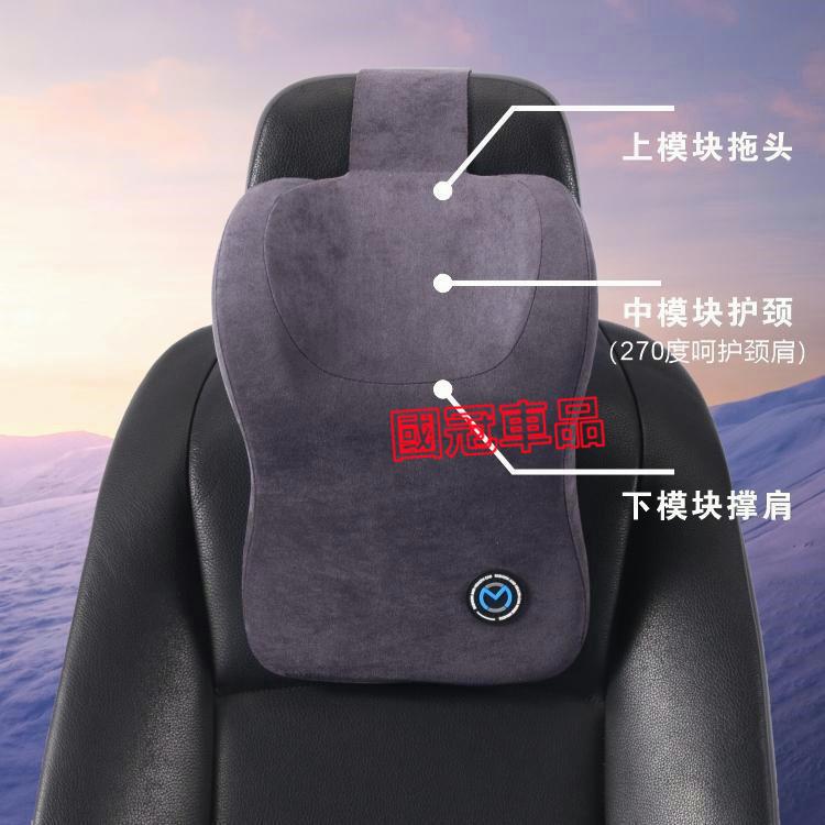 汽車頭枕 車用頸枕頸椎太空記憶棉座椅枕頭 高檔舒適 汽車頸枕柔軟枕適用於豐田本田日產馬自達福特福斯現代寶馬奧迪富豪凌志三-細節圖5
