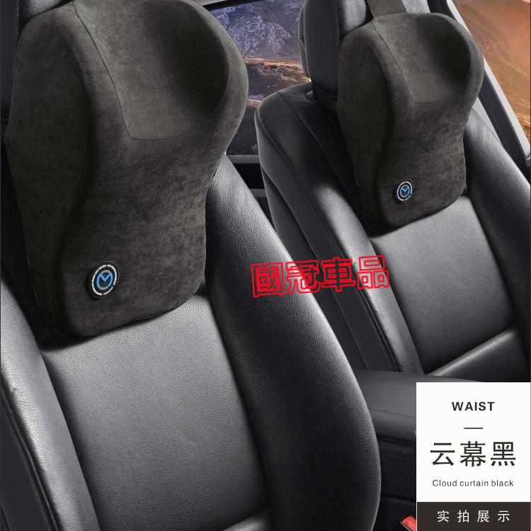 汽車頭枕 車用頸枕頸椎太空記憶棉座椅枕頭 高檔舒適 汽車頸枕柔軟枕適用於豐田本田日產馬自達福特福斯現代寶馬奧迪富豪凌志三-細節圖6