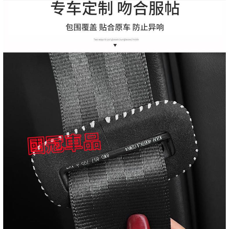 本田安全帶保護套 座椅安全扣卡HONDA CRV HRV Fit CIty CIvic Accord ODyssey-細節圖9