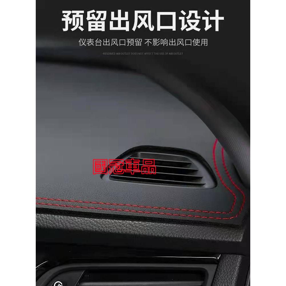 日產KIcks避光墊 遮陽墊 17-23款KIcks超纖皮革避光墊 改裝中控儀錶臺盤防曬遮陽墊 防曬墊  隔熱墊-細節圖3