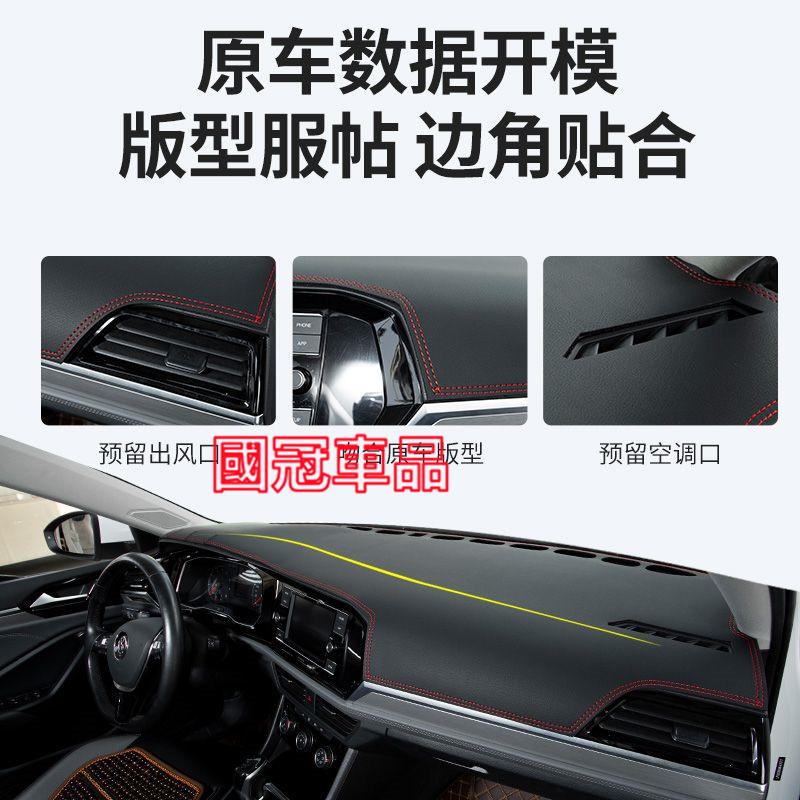 日產KIcks避光墊 遮陽墊 17-23款KIcks超纖皮革避光墊 改裝中控儀錶臺盤防曬遮陽墊 防曬墊  隔熱墊-細節圖4