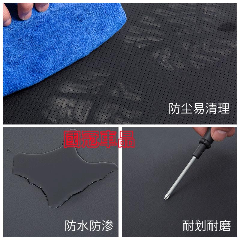 日產KIcks避光墊 遮陽墊 17-23款KIcks超纖皮革避光墊 改裝中控儀錶臺盤防曬遮陽墊 防曬墊  隔熱墊-細節圖5