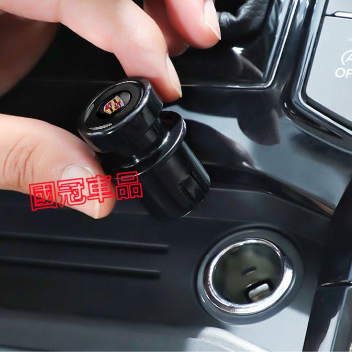 車用防塵防水塞 安全保護蓋 插口插孔頭防觸電 裝飾用品適用於豐田本田日產馬自達福特福斯現代寶馬奧迪富豪凌志三菱賓士鈴木寶-細節圖4