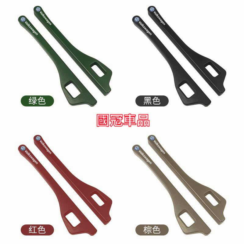 福斯座椅縫隙塞 防漏條GOlf Tiguan TOuran POlo BEetle t-cross專用車椅縫隙塞 防漏塞-細節圖6