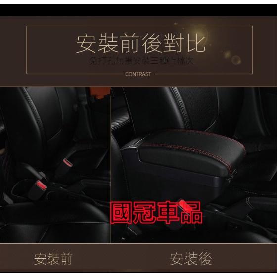 豐田YARIS扶手箱 小鴨/大鴨 03-17年中央扶手 扶手箱 手扶箱 USB充電伸縮款專用扶手箱 雙層儲物箱中央手扶箱-細節圖7