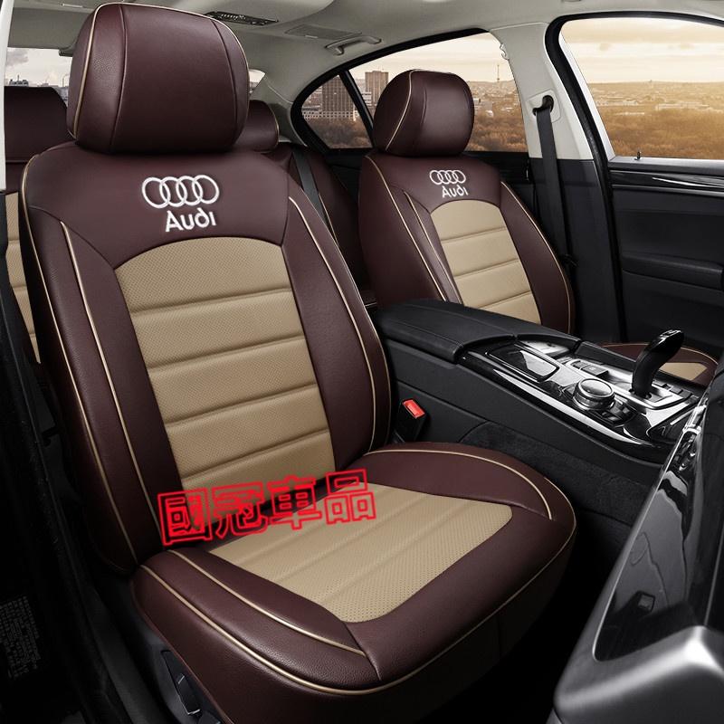 奧迪座套 Audi A1 A3 A4 A5 A6 A7 Q3 Q5 Q7 S3專用椅套 原車紋路全皮定制全包圍汽車座椅套-細節圖3