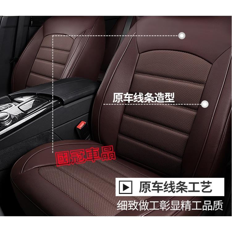 奧迪座套 Audi A1 A3 A4 A5 A6 A7 Q3 Q5 Q7 S3專用椅套 原車紋路全皮定制全包圍汽車座椅套-細節圖4