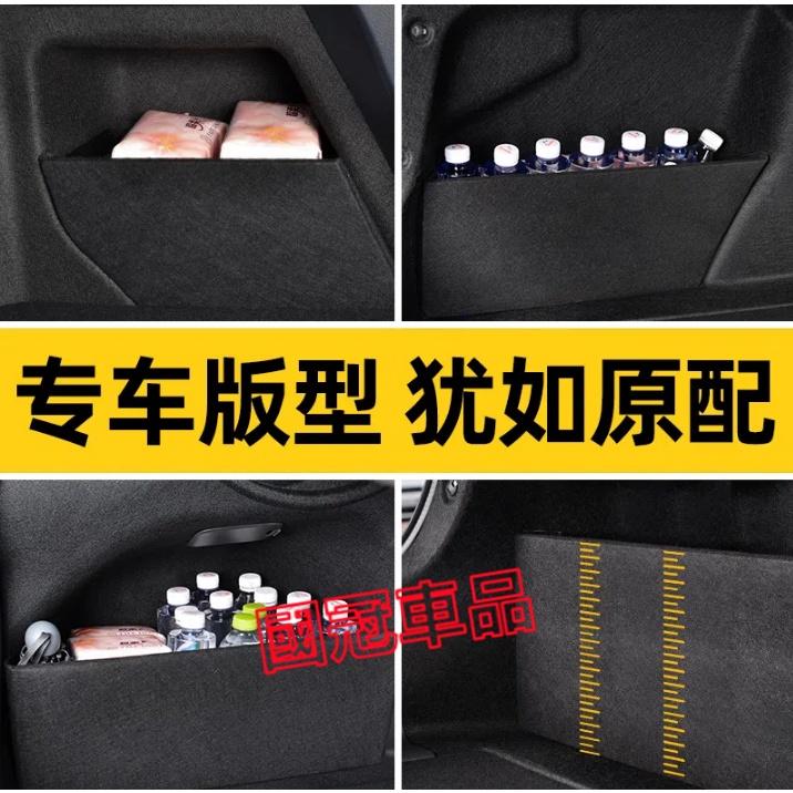 日產後備箱擋板 LIVINA TIIDA SENTRA KIcks xtrail 後行李箱擋板後車廂整理盒收納盒-細節圖7