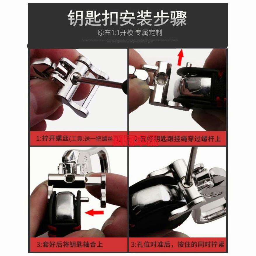 賓士專用鑰匙套Benz E系 C系 A系 B系 S系 CLA GLA GLC GT GLB GLE CL專車專用鑰匙套-細節圖5