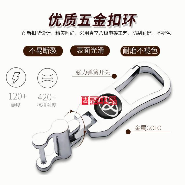 賓士專用鑰匙套Benz E系 C系 A系 B系 S系 CLA GLA GLC GT GLB GLE CL專車專用鑰匙套-細節圖9