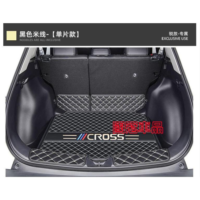 豐田Corolla Cross後備箱墊 全包圍後車廂墊 防水耐磨行李箱墊 尾箱墊 Corolla Cross專用後車廂-細節圖6