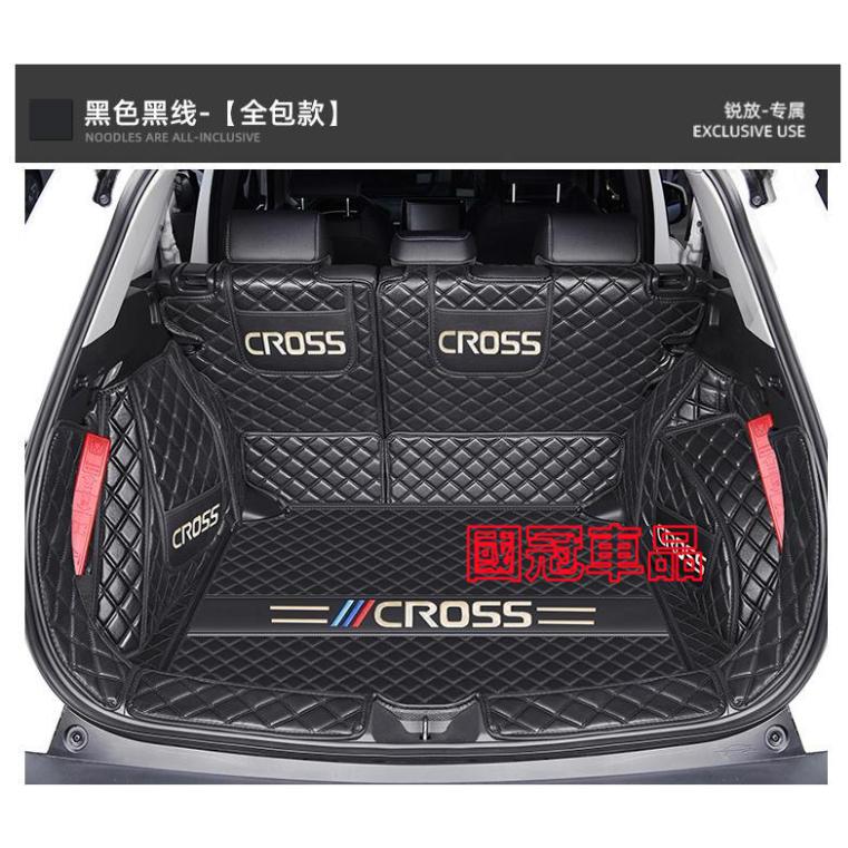 豐田Corolla Cross後備箱墊 全包圍後車廂墊 防水耐磨行李箱墊 尾箱墊 Corolla Cross專用後車廂-細節圖7