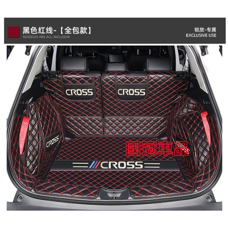 豐田Corolla Cross後備箱墊 全包圍後車廂墊 防水耐磨行李箱墊 尾箱墊 Corolla Cross專用後車廂-細節圖8