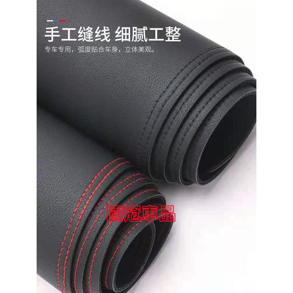 富豪避光墊 高纖皮XC60 XC40 V40 XC90 V60 S60 S80 C30 S40 防晒墊遮陽墊隔熱防反光-細節圖3