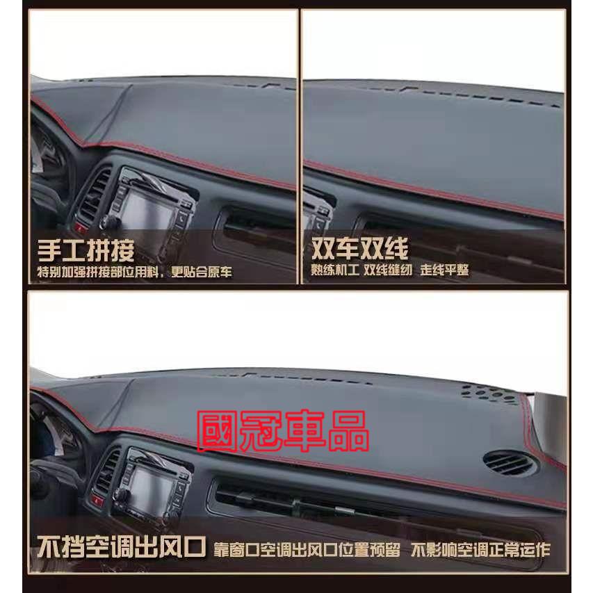 富豪避光墊 高纖皮XC60 XC40 V40 XC90 V60 S60 S80 C30 S40 防晒墊遮陽墊隔熱防反光-細節圖4