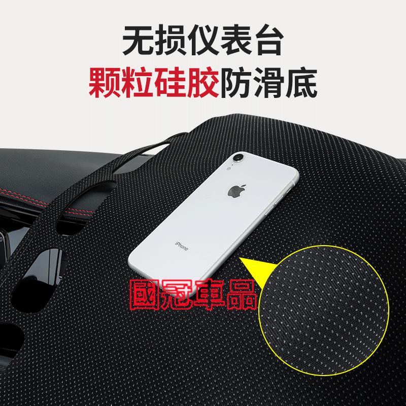 富豪避光墊 高纖皮XC60 XC40 V40 XC90 V60 S60 S80 C30 S40 防晒墊遮陽墊隔熱防反光-細節圖8
