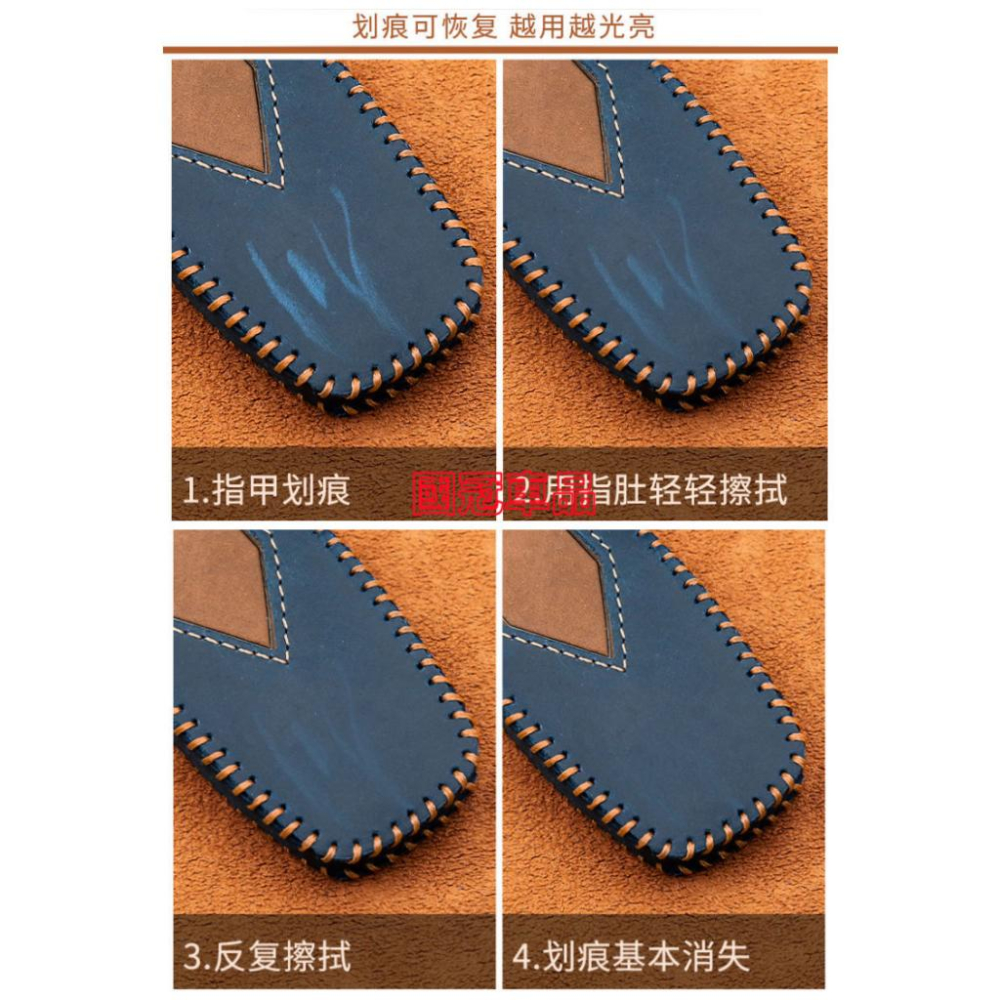 斯柯達鑰匙套OCtavia YEti SUperb KODIAQ Fabia SKODA專用瘋馬皮鑰匙圈殼扣 真皮鑰匙包-細節圖5