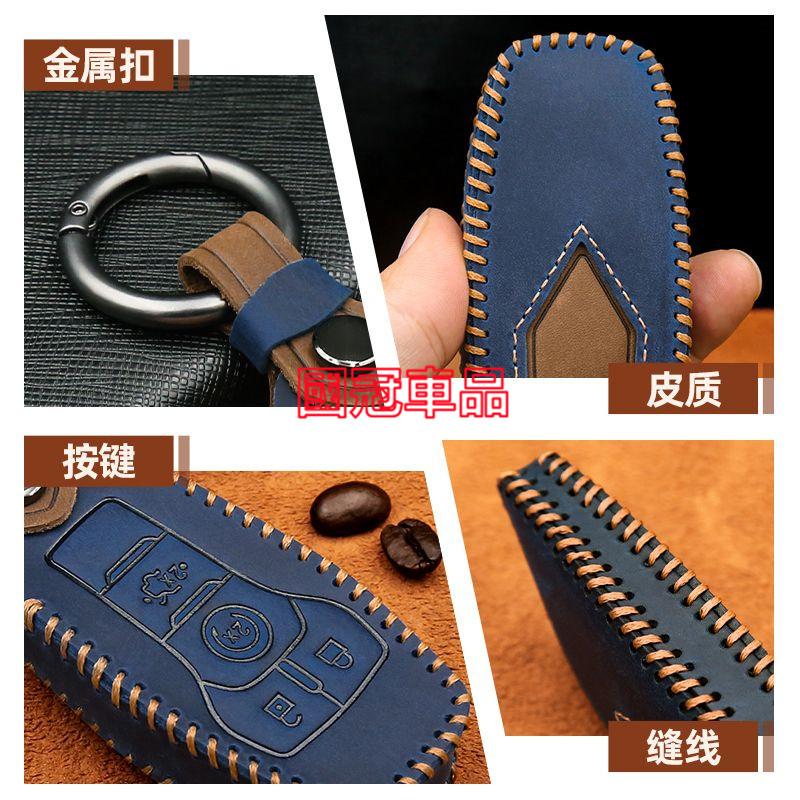 斯柯達鑰匙套OCtavia YEti SUperb KODIAQ Fabia SKODA專用瘋馬皮鑰匙圈殼扣 真皮鑰匙包-細節圖6