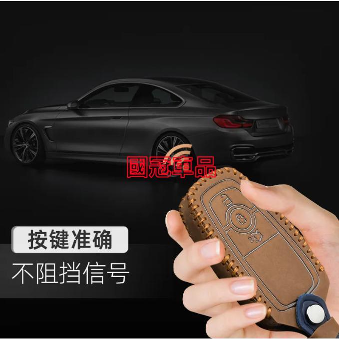 斯柯達鑰匙套OCtavia YEti SUperb KODIAQ Fabia SKODA專用瘋馬皮鑰匙圈殼扣 真皮鑰匙包-細節圖9