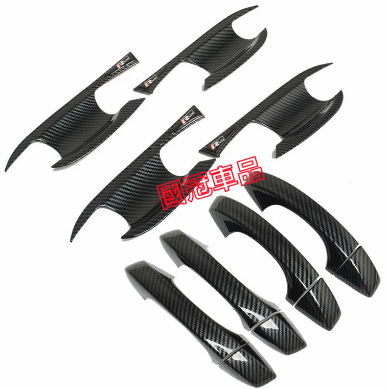 福斯 Golf 門碗拉手 碳纖紋門碗拉手貼 拉手門碗框 Golf7/7.5代專用 防刮耐磨把手保護貼 防護蓋 門把手裝飾-細節圖5