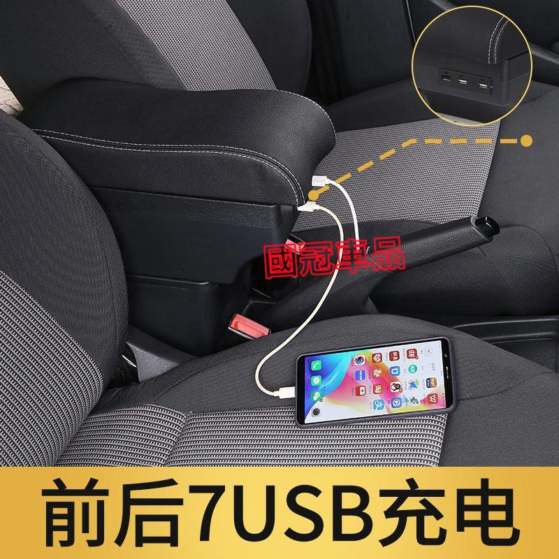 日產LIVINA扶手箱 LIVINA 專用 中央扶手 扶手箱 雙層置物空間 雙滑道設計 USB充電 車充功能 杯架-細節圖7