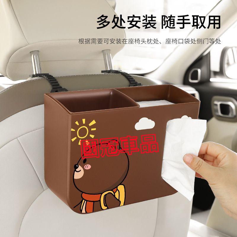 車載垃圾桶紙巾盒二合一 後排置物桶 汽車椅背收納 汽車收納袋 雨傘收納 面紙盒 車用多功能垃圾桶 椅背收納適用於豐田本田-細節圖2