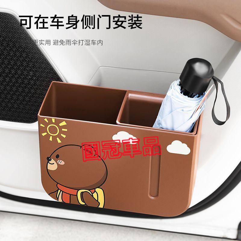 車載垃圾桶紙巾盒二合一 後排置物桶 汽車椅背收納 汽車收納袋 雨傘收納 面紙盒 車用多功能垃圾桶 椅背收納適用於豐田本田-細節圖3