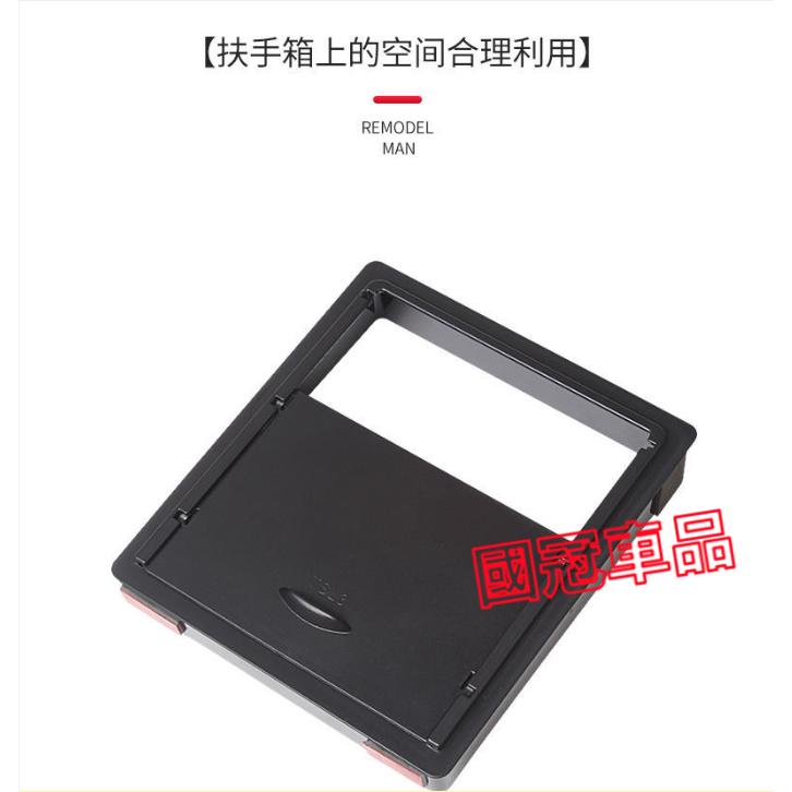 特斯拉扶手箱儲物盒 座椅下收納盒 置物盒 整理盒 ModelY 專用儲物盒 零錢盒 扶手箱整理盒-細節圖6