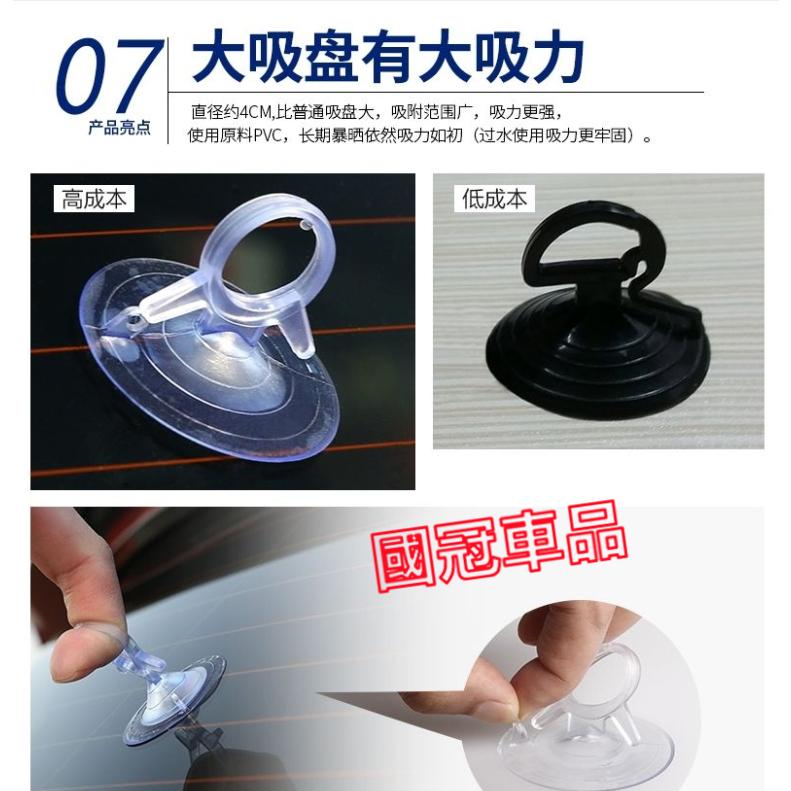 捷豹遮陽簾 全景天窗 前檔風玻璃遮陽板 車窗防曬隔熱遮陽擋 Jaguar捷豹 XF FPACE XJ XE XFL-細節圖7