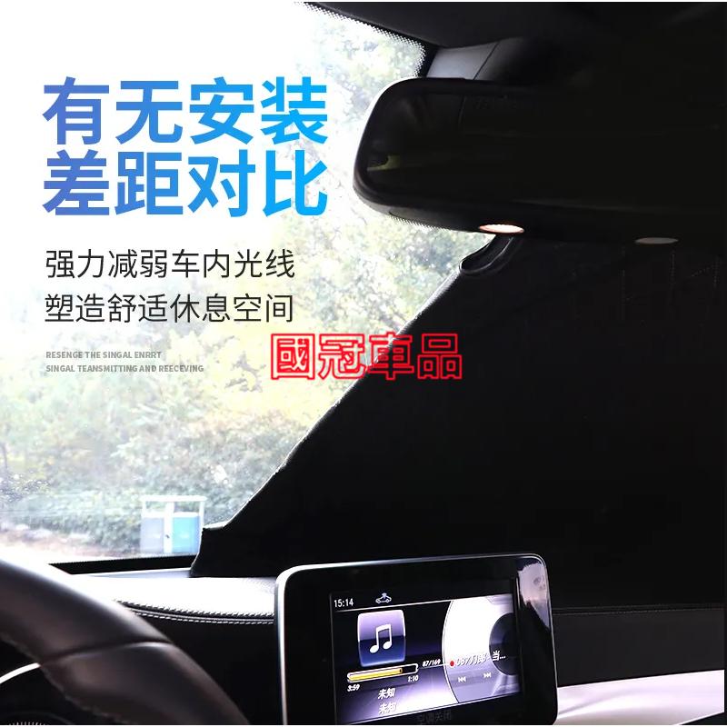 寶獅遮陽擋 前擋風玻璃遮光簾 Peugeot 3008 2008 308 5008 508 crz 207專用遮陽擋板-細節圖3