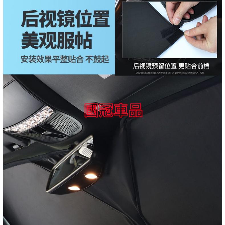寶獅遮陽擋 前擋風玻璃遮光簾 Peugeot 3008 2008 308 5008 508 crz 207專用遮陽擋板-細節圖7