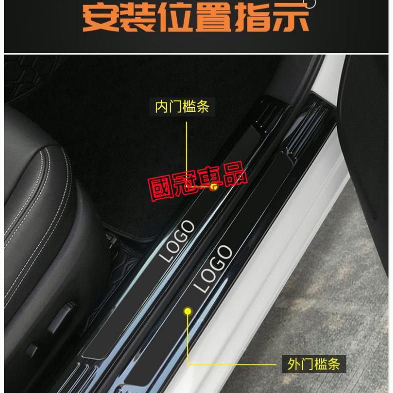 極致QX50門檻條 不鏽鋼迎賓踏板 後護板 防撞條 16-23款QX50專用門檻條 防刮耐磨防刮踏板-細節圖7