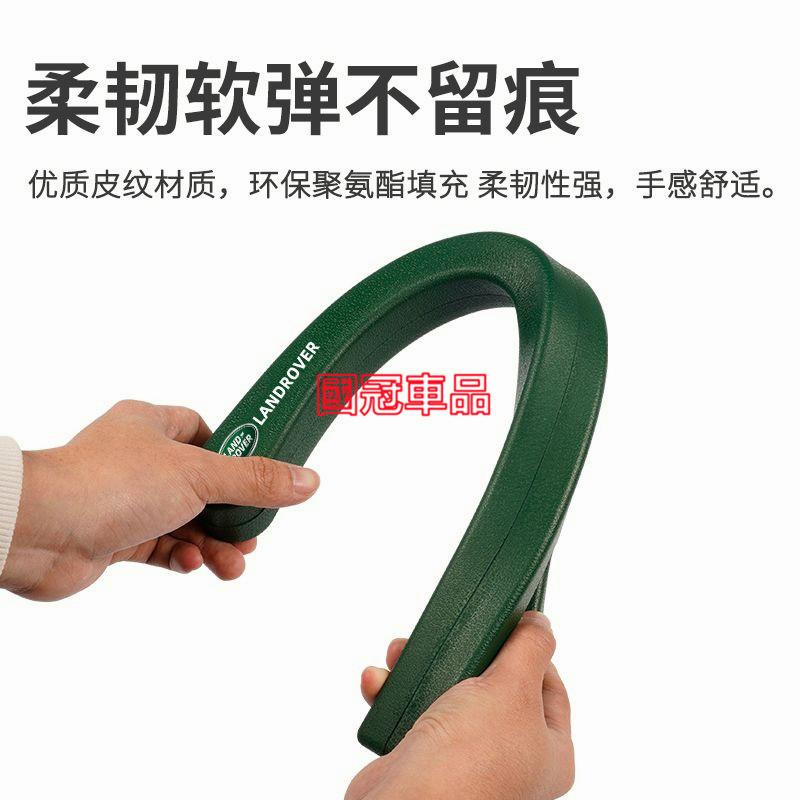 路華座椅縫隙塞 防漏條 RangeRover Evoque Sport Freelander 專用車椅縫隙塞 防漏塞條-細節圖4