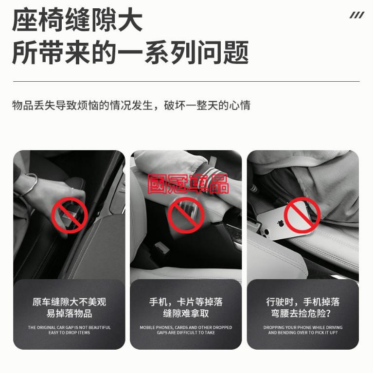 路華座椅縫隙塞 防漏條 RangeRover Evoque Sport Freelander 專用車椅縫隙塞 防漏塞條-細節圖8